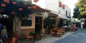 THE WALK INN apartments